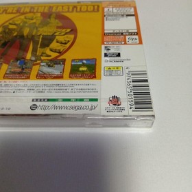 Dreamcast Crazy Taxi 2
