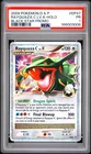 2009 POKEMON DIAMOND & PEARL BLACK STAR PROMO #DP47 RAYQUAZA C LV.X-HOLO PSA 1