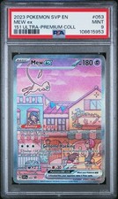 Mew ex #53 Prices | Pokemon Promo | Pokemon Cards