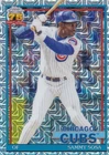 2026 Topps Series 1 Sammy Sosa Base (RAW)
