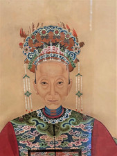 Antique 19th c Chinese Qing Ancestor Portrait Painting on Paper, 25 x 46"