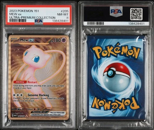 2023 Pokemon 151 Mew ex Ultra Premium Collection. card # 205. PSA 8 METAL!