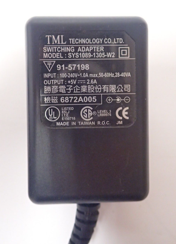 ADDERVIEW PRO CS47389 FRIMWARE 2.00 DVI 4 PORT 5Vdc 2.5A - Picture 4 of 17