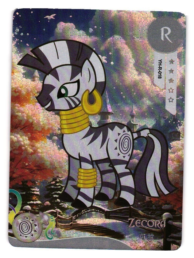 ZECORA R YH-R-018 Proxy My Little Pony CCG Collectible Card | eBay