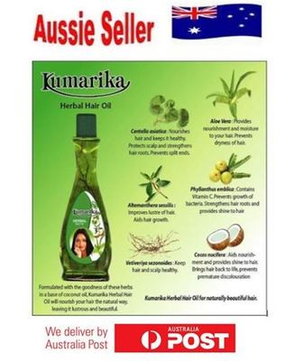 Herbal Hair Oil Kumarika Natural Ayurveda Mix Herbs Hair Fall Control 100% 