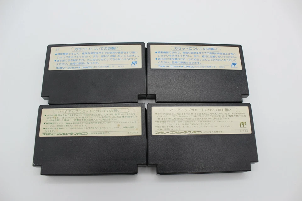 Lot of 4 Famicom Dragon Quest Warrior I II III IV 1 2 3 4 Japan Import Nintendo - Image 2 of 3