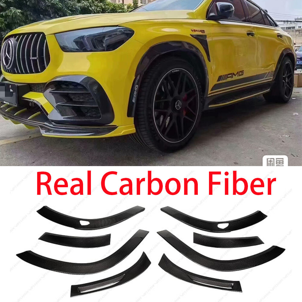 Real Carbon Fiber FENDER FLARES for Mercedes Benz GLE AMG packaged