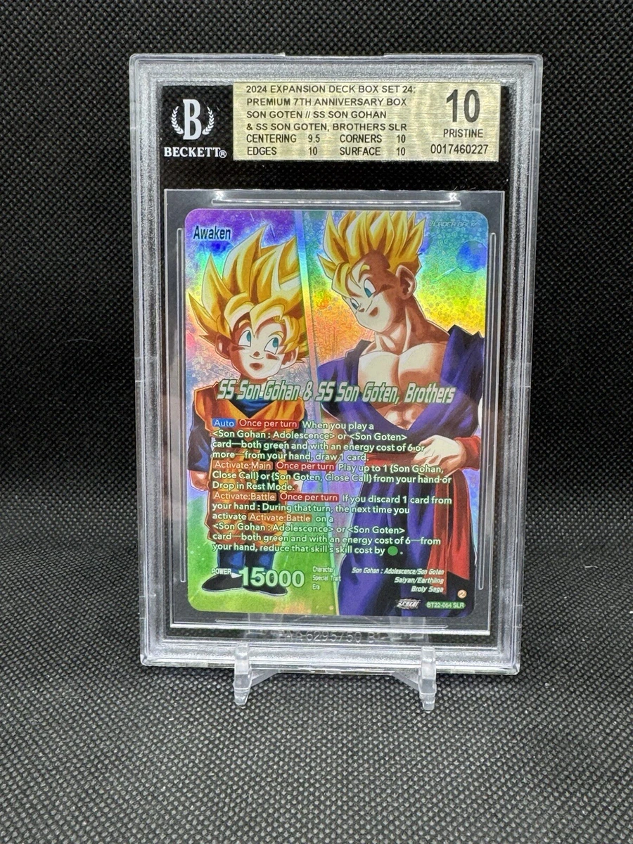 bgs 10 pristine products for sale | eBay