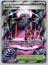 Battle Cage Holo Ultra Rare ME02: Phantasmal Flames 116/094 NM Pokemon Card TCG