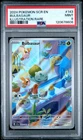 2024 Pokemon SCR EN-Stellar Crown Bulbasaur Illustration Rare PSA 9 #143