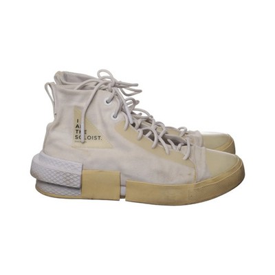Converse, Sneaker, Größe: 39 1/2, Run Star Hike, Leder, Beige #oeT