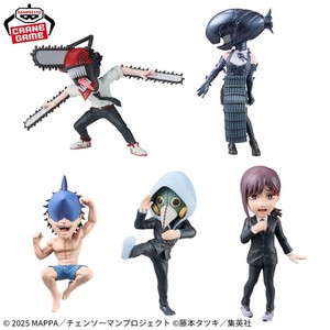 Chainsaw Man Beam Figure | eBay