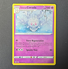 Galarian Cursola 118/264 Fusion Strike