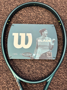 Blade 104 V9 | eBay