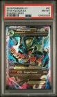 2015 POKEMON XY ROARING SKIES #61 M RAYQUAZA EX PSA 8