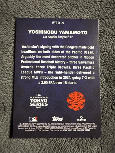 2025 Topps Tokyo Series #WTD-9 Yoshinobu Yamamoto World Tour Domination - Picture 2 of 2