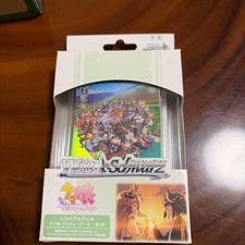 Weiss Schwarz Uma Musume Pretty Derby Trial Deck 2nd R Collectible
