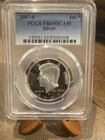 2007-S PCGS PR69DCAM Silver Kennedy Half Dollar Proof 50C