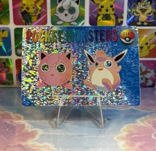 Pokemon HOLO Vintage Pocket Monsters Prism Sticker 1998 Nintendo Jigglypuff