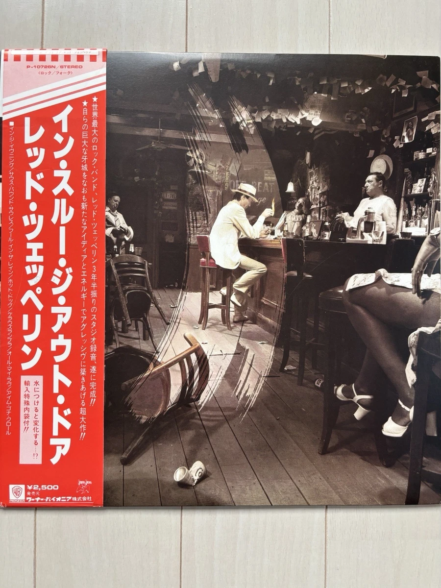 Led Zeppelin In Through The Out Door Lp for sale | eBay