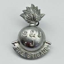 Rare S&UJ Fire Brigade Cap Badge Swinton Pendlebury Urmston Joint Fire Service