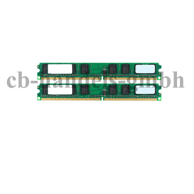 4 / 8 GB PC2-5300P 667 MHZ DDR2 RAM DIMM 2 x 2GB/4GB ECC REG SERVER RAM 240 PIN