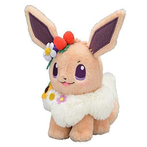 Pokemon 2020 Easter Event Eevee 8