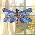 Dragonfly Acrylic Suncatcher, Mystical Window Hanging for Garden Decoration