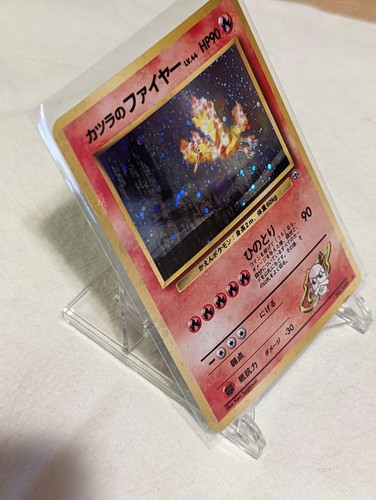 💪Japanese Gym Heroes 1998 (Leader's Stadium) ~ Choose a Card! ~ Holos Vintage💪 - Picture 8 of 106