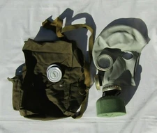 Soviet army gas mask in green cloth bag. Officers model Size 1