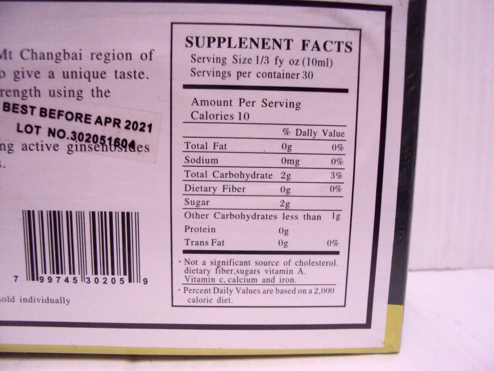 3 Box Royal King Red Panax Ginseng Extract Total 90 Bottle Extra Strength 8000mg