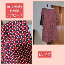 Orla Kiely x Uniqlo Collaboration 3/4 Sleeve Knee-Length Dress L