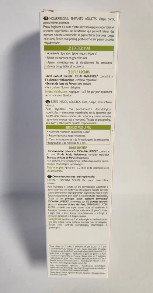 Crema reparadora A-Derma Epitheliale Ultra 100 ml 3,4 oz hecha en Francia caducidad 05/2028 Foto 3 de 4