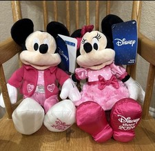Disney Mickey  Minnie Mouse SET Valentines Day 13" Plush NWTs In Sealed Bags