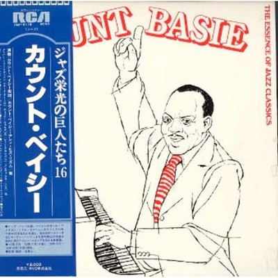 Count Basie - Count Basie (Vinyl LP - 1978 - JP - Original)