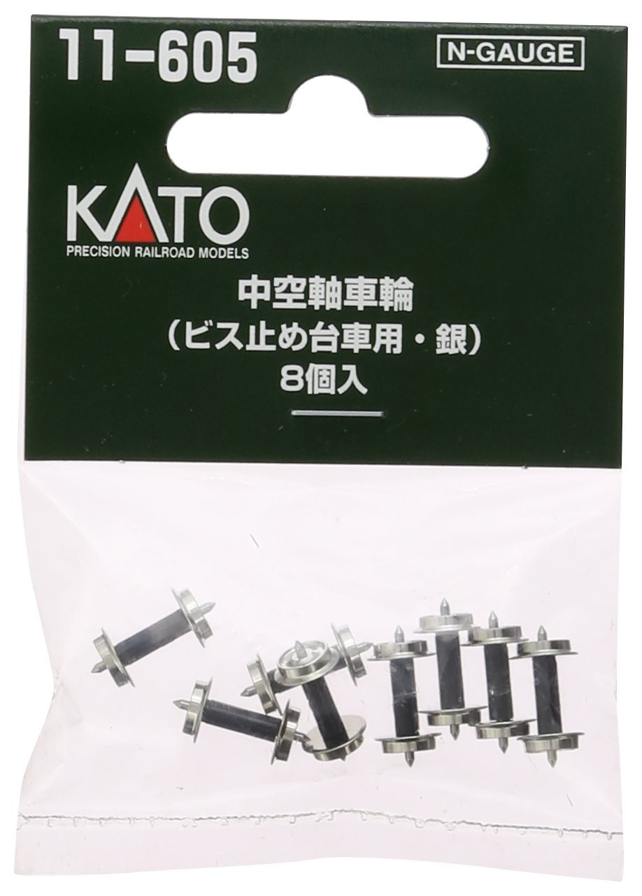KATO N scale Hollow Shaft Wheel for screw screws 8 pieces of silver 11-605 Japan