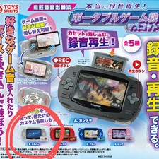 Toy Spirit Arcade Machine Gacha Silver Unopened New