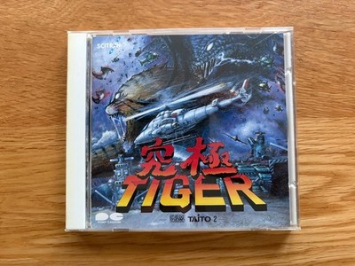 Toaplan Co. , Ltd Zuntana D28B0008 Soundtrack CD 1988 Arcade Tiger Heli Rastan