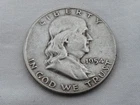 1954 D U.S. Franklin Half Dollar HS-4