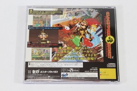 Clockwork Knight Vol 2 CIB Spine Reg Flyer SEGA Saturn SS Japan Import US Seller