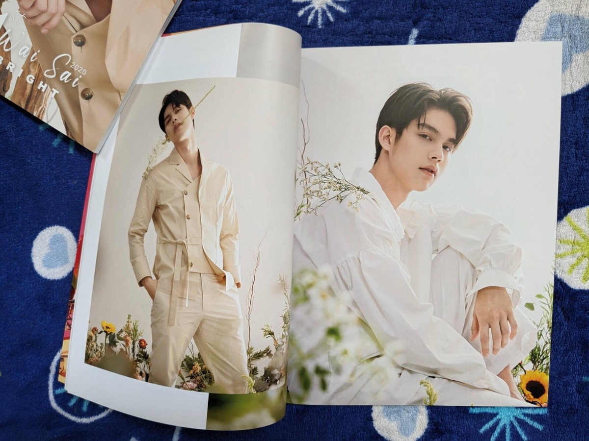 KAZZ magazine 175 VOL.14 Bright Win 特典付