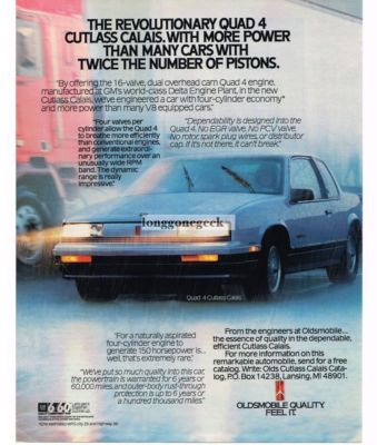 1988 cutlass calais