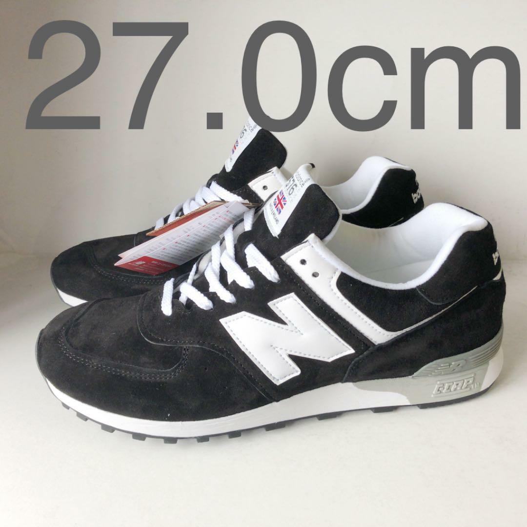 new balance 350 Amarillo hombre