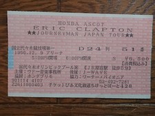ERIC CLAPTON 1990 JAPAN TOUR Concert Ticket Stub @ Tokyo