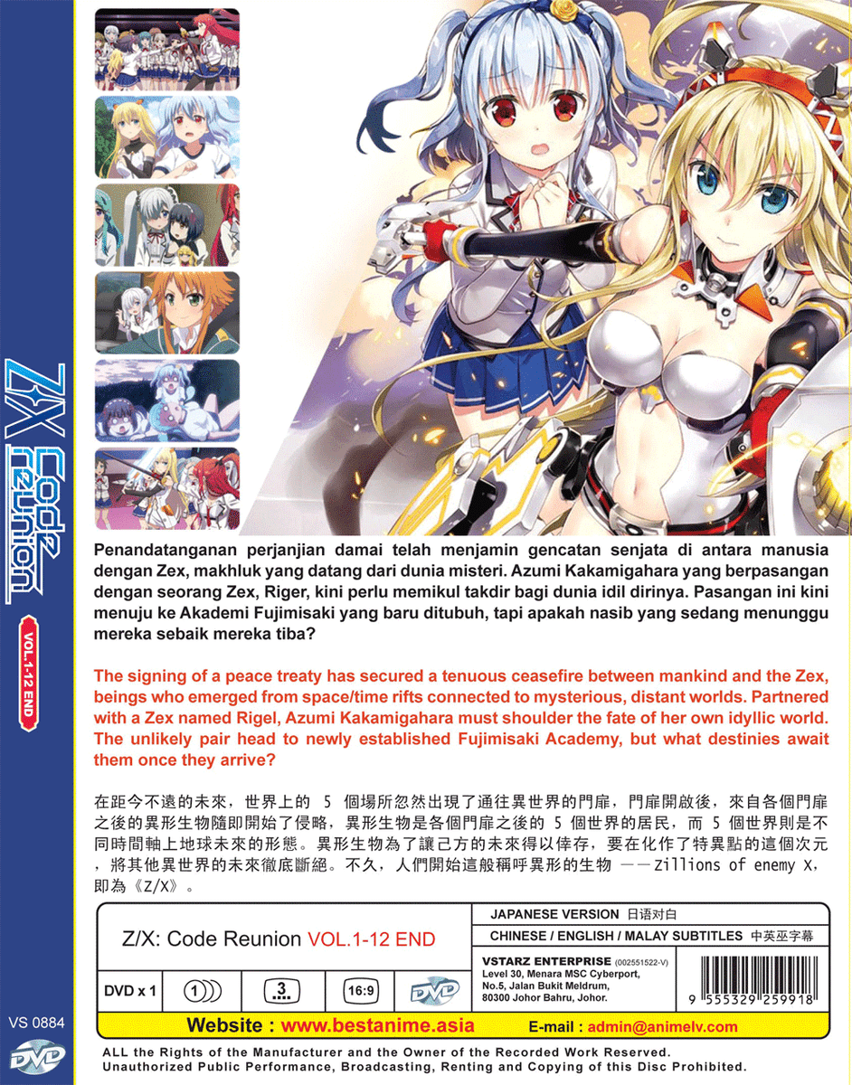 Amazon.com: あにき DVD-BOX : Movies & TV