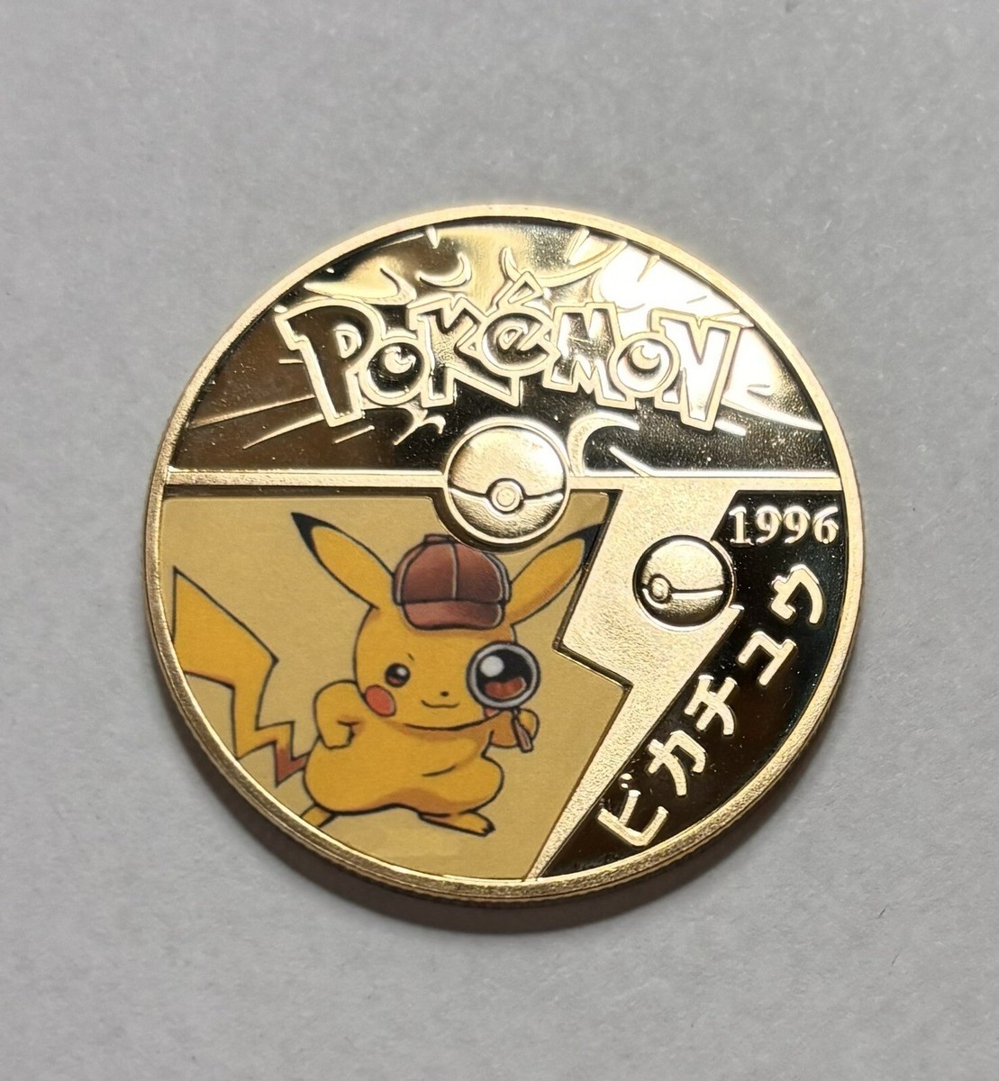 Pokemon Detective Pikachu Premium Collection collectible Metal