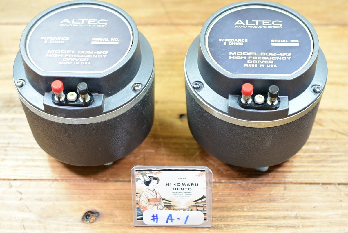 Altec 802-8G Driver Unit Pair 8 Ohms USA Vintage Working Tested