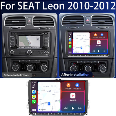 For SEAT Leon 2010-2012 Video GPS Carplay Radio Multimedia Car Stereo Navi Atuo