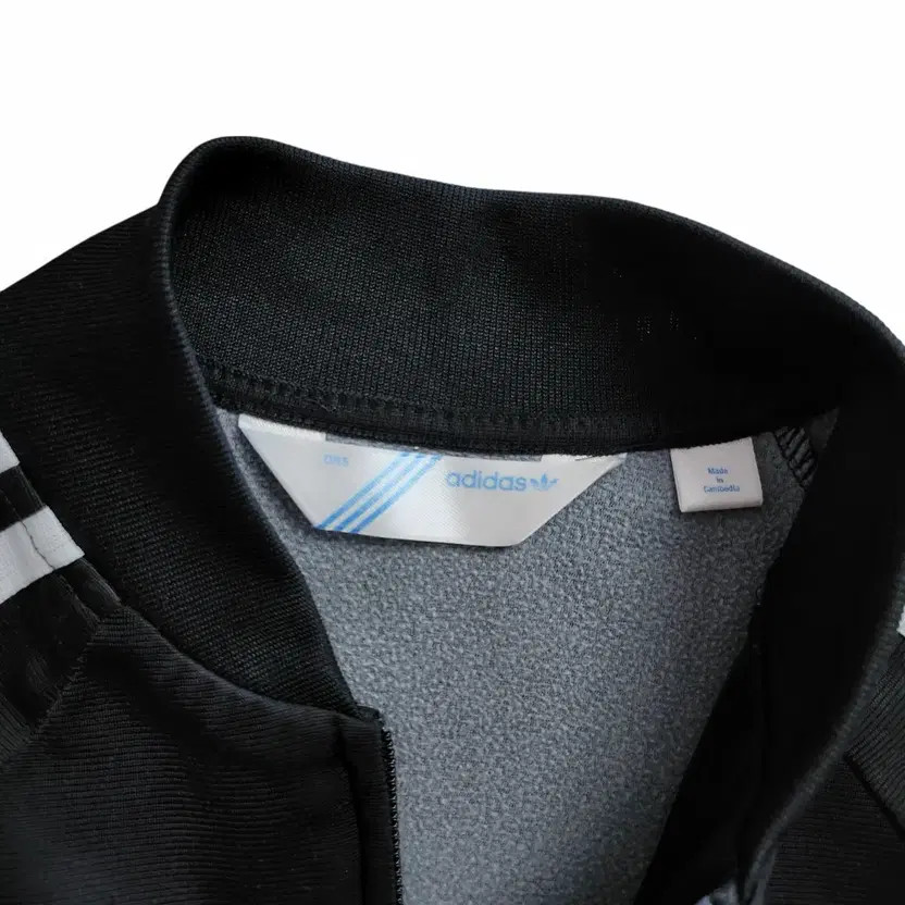 Adidas Tracksuit Top, Size 85 thumbnail 3