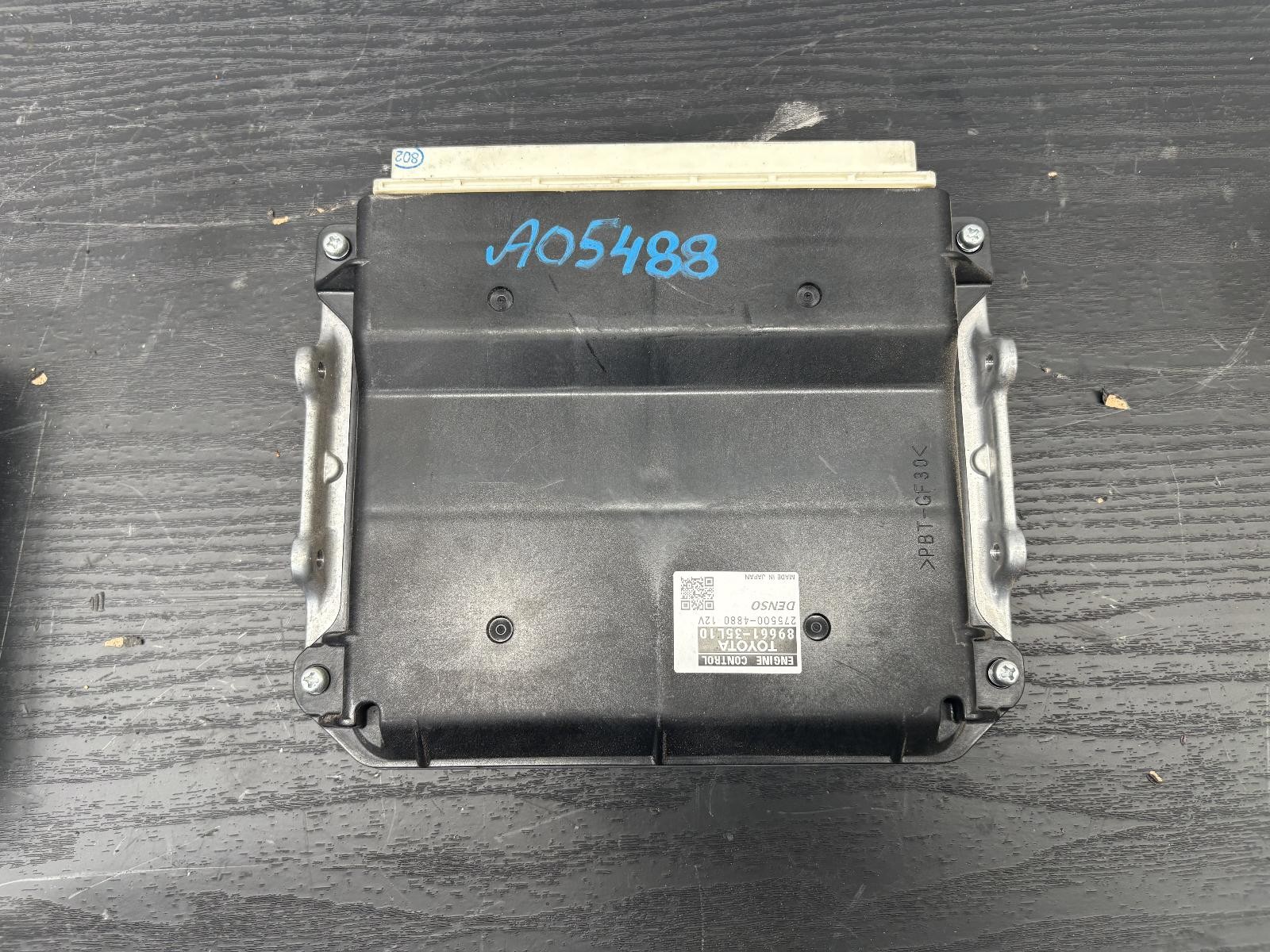 Toyota FJ Cruiser Engine ECU GSJ15 03/2011-12/2016